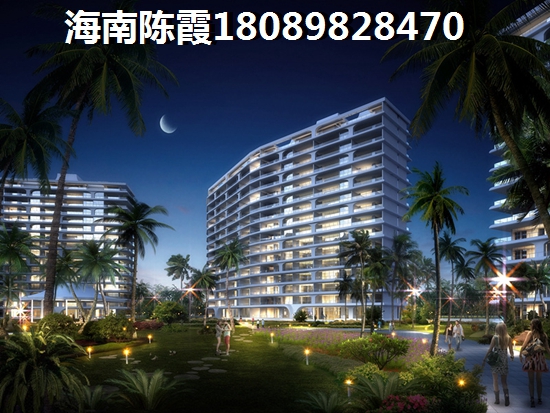 到儋州过冬在哪买房子好？