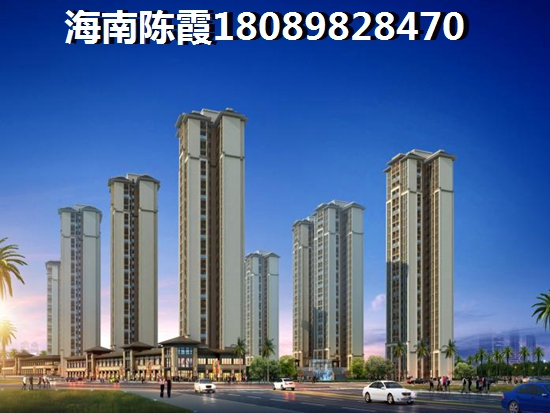 西锦城买房子优缺点大全！