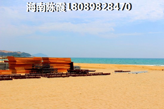 温泉·康郡养老分析~