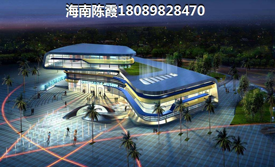 《后悔没买塞维亚海岸！海南儋州养老房价大揭秘，便宜又宜居》