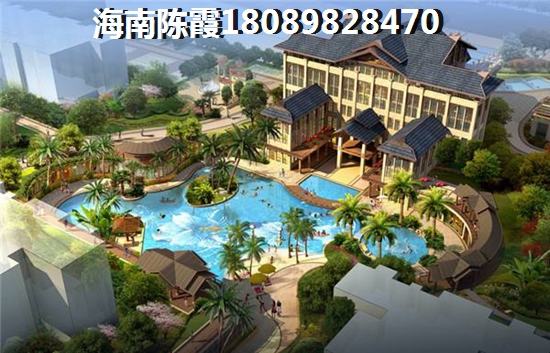 凯森福景雅苑怎么样