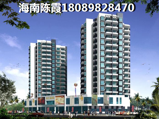 现在北方人还能在蓝洋温泉大河花园买二手房吗？