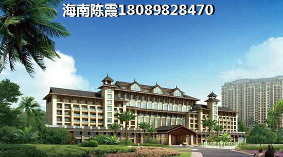 儋州养老优势讲解~