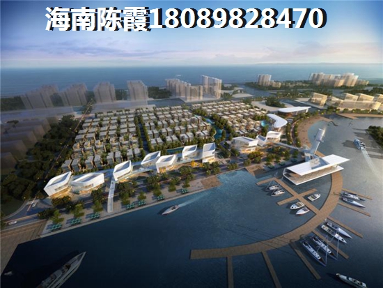 海南儋州市房产前景如何？