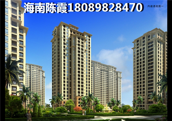 东乡县房价