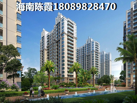 2025要不要在世茂天城买房？