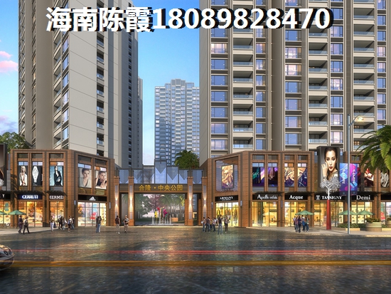 愿你一晚霞是什么歌