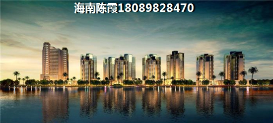 福州的房价是什么时候下降的