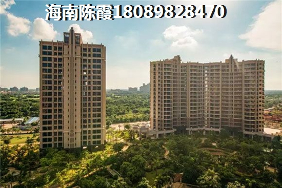 北方人怎样挑选海岸漫谷性价比高的房子呢？