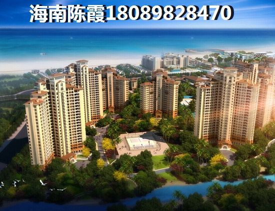 儋州的房价2025年多少了