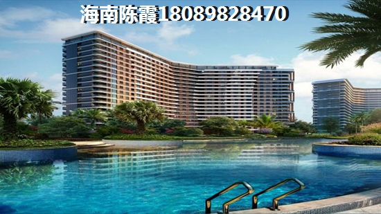 儋州博亚兹·澜铂湾房子生纸潜力怎么样？