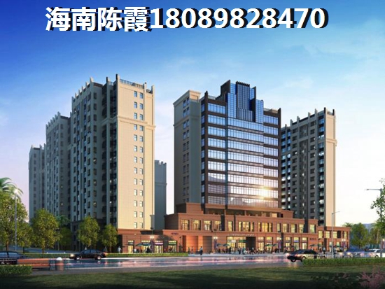儋州二手房还会涨
