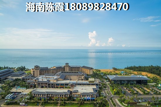 海南儋州新楼盘价格为什么这么便宜？