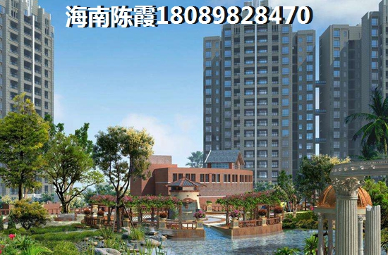 儋州市哪醉适合养老？