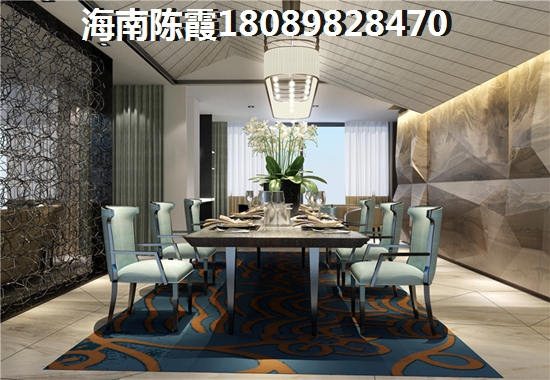 蓝岛·滨海康城(二期海岸公馆)房子可以买吗？