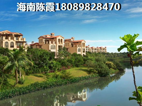 订房了房子漏水可以退吗