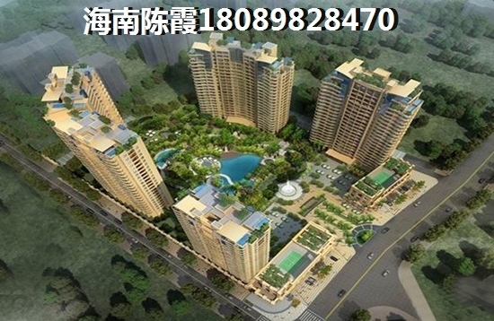 为什么儋州房价跌了