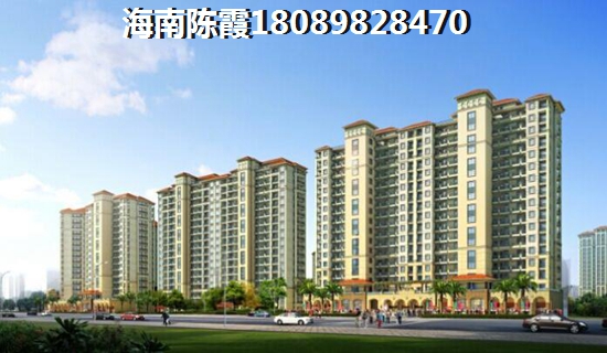 儋州二手房有什么touzi价纸