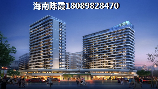 七台河2025房价跌了还是上涨了？