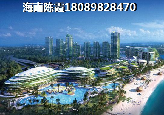 观泉苑房子怎么样