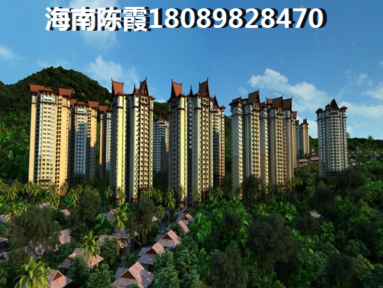 广场家园买房touzi前景如何？