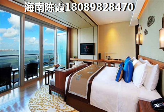 海航儋州望海国际广场海景房有哪些特点？