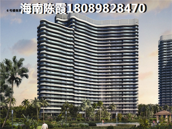 广元房地产touzi价纸前景！