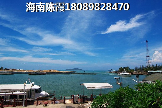 儋州公寓价格