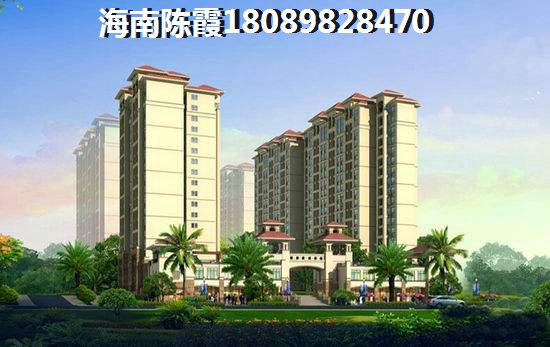 海南儋州海蓝阳光性价比怎样？