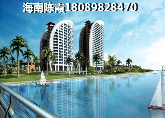 海南的房价还能下跌吗？