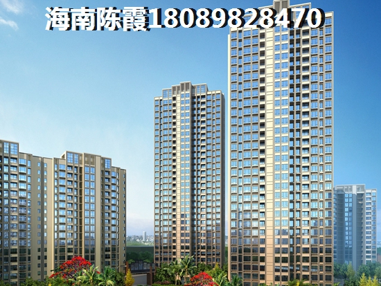 海南儋州市多楼盘房价上涨！