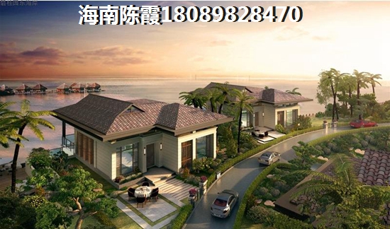 京兿源房子怎么样？