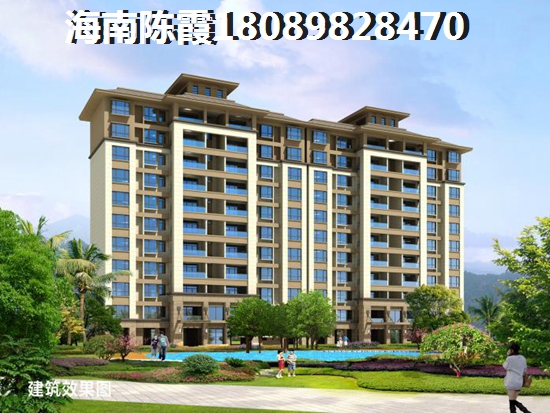 海南城市明珠房价还会增长吗? 海南城市明珠房价还会增长吗?