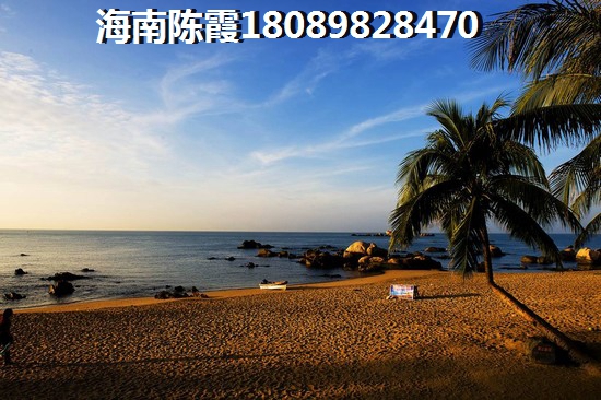 海南儋州房价要上涨吗 海南儋州房价要上涨吗