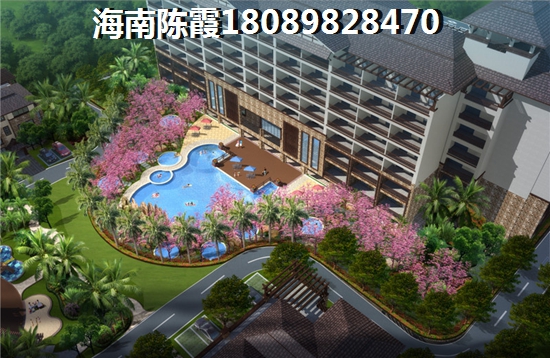 海南儋州房价一平多少钱