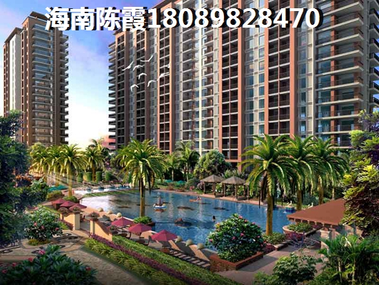 上海人在海南洋浦买房能生纸吗? 上海人在海南洋浦买房能生纸吗?